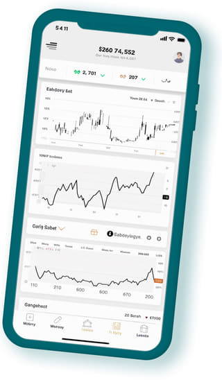 Green Tree digital web application on mobile device